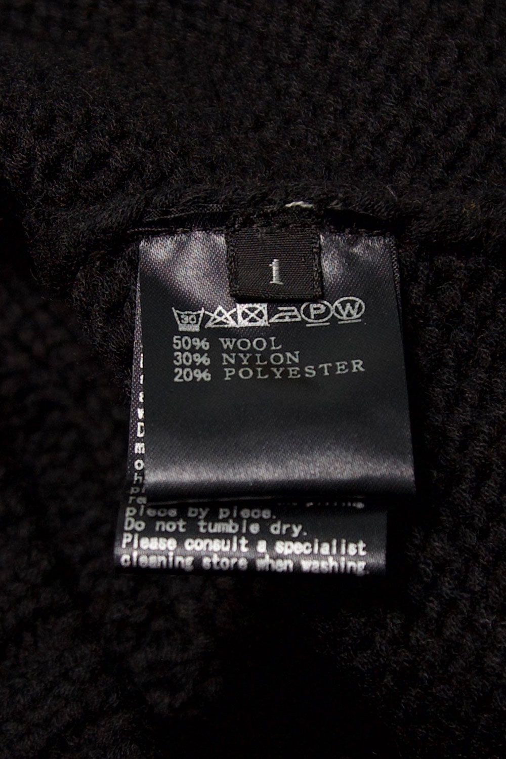ローゲージニットプルオーバー / Low Gauge Knit Pullover / ブラック