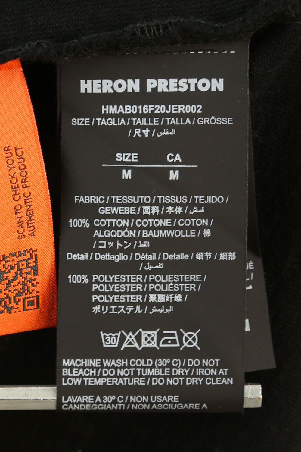 HERON PRESTON - LS T-SHIRT REG OS HERON TIMES