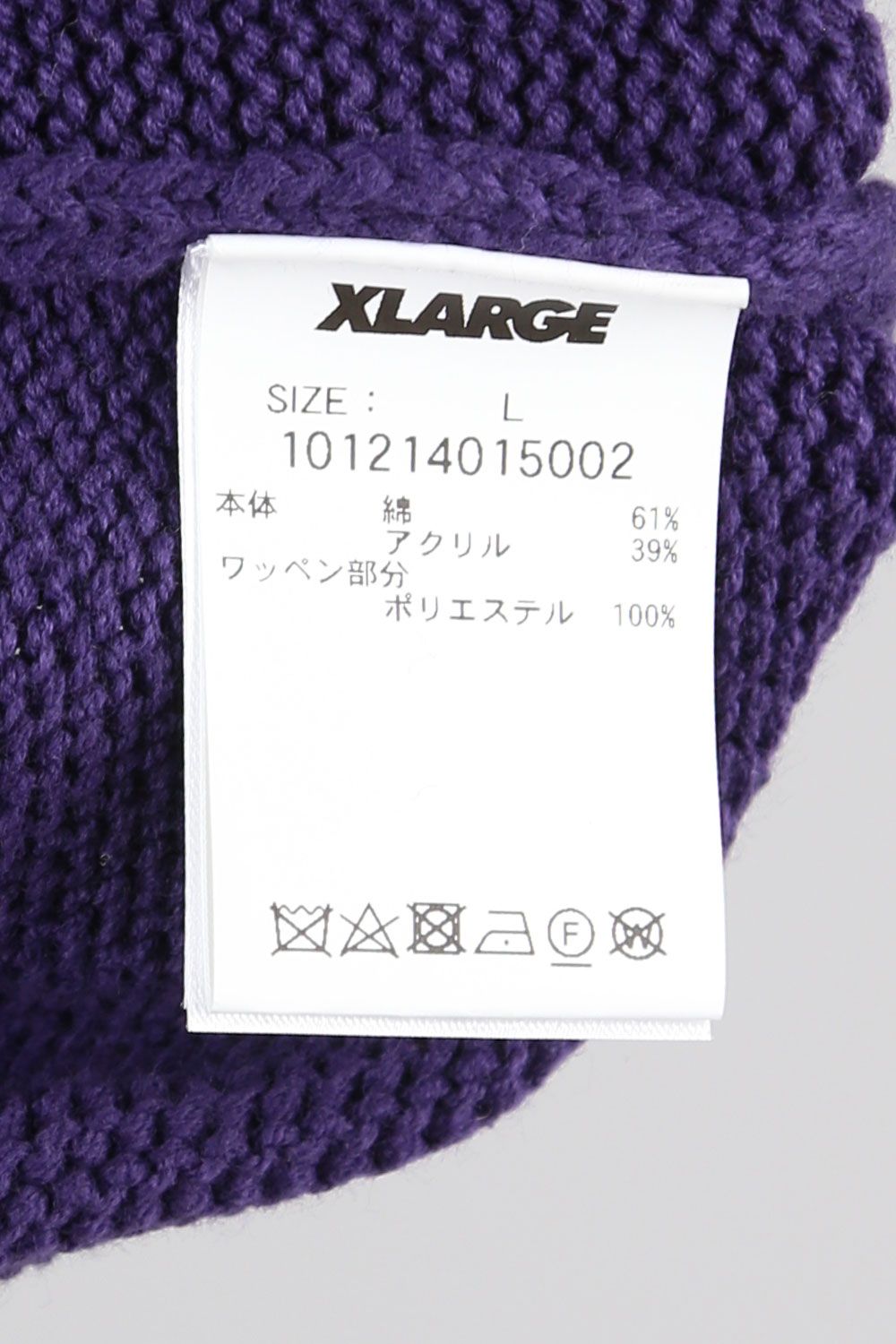 XLARGE - COLLEGE LOGO CREWNECK KNIT / パープル | Tempt