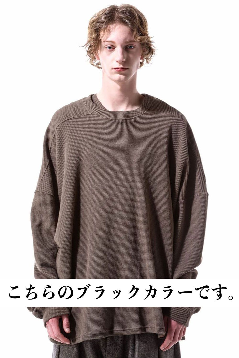 リブニットオーバーサイズトップ / Rib Knit Over Size Top / ブラック / ag-10093-2
