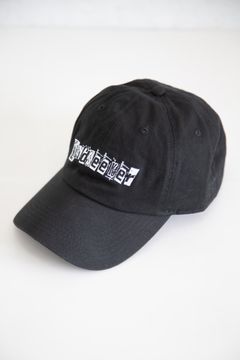 [ラスト1点] Member's Cap / ブラック