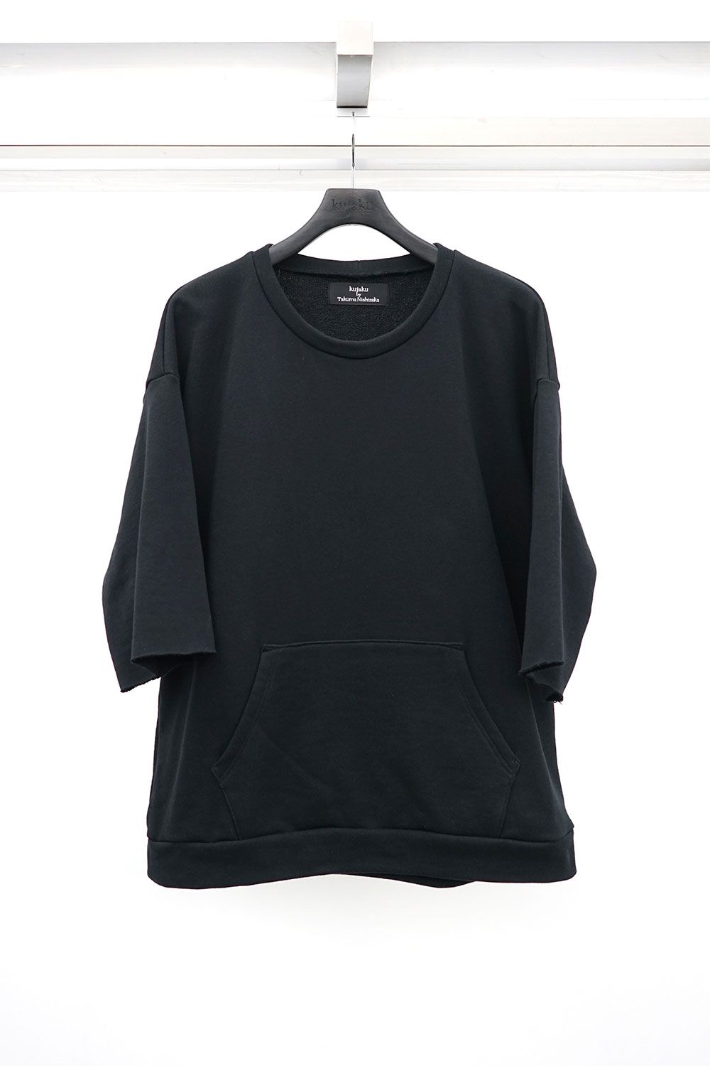 Short Sleeve Sweatshirt with Pocket
