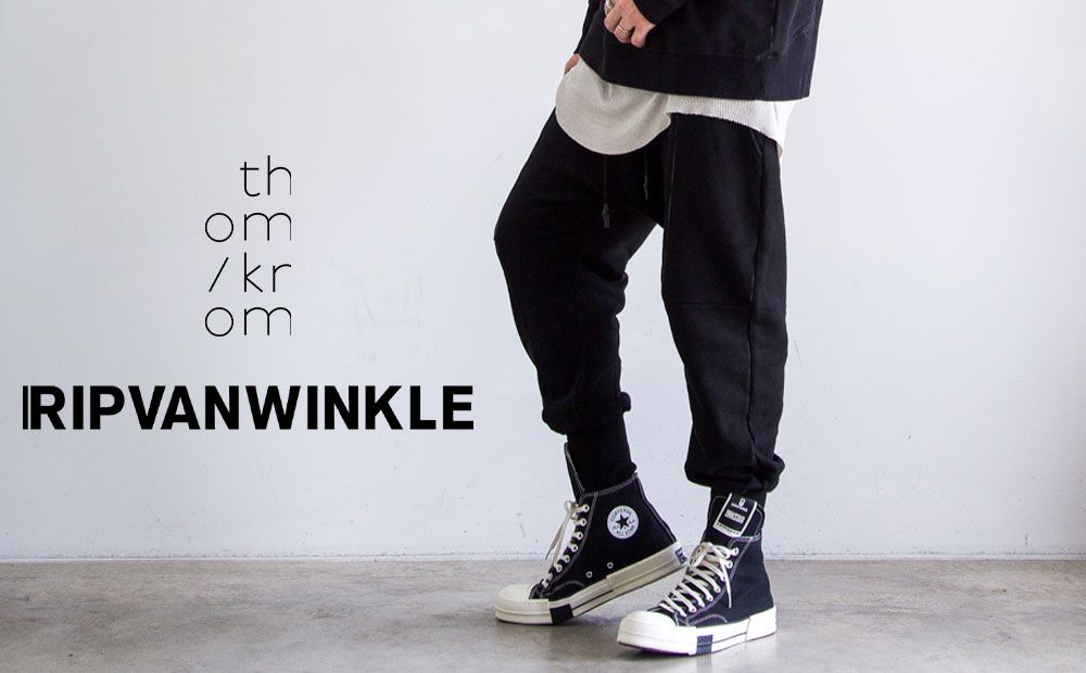 家族とお出かけにおすすめできるスウェット・イージーパンツ。【thomkrom / トムクロム × RIPVANWINKLE / リップヴァンウィンクル】