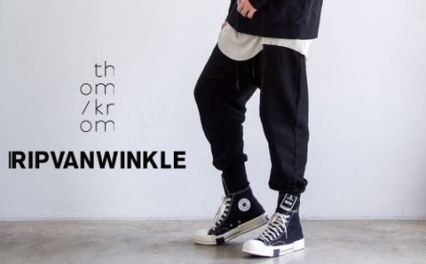 家族とお出かけにおすすめできるスウェット・イージーパンツ。【thomkrom / トムクロム × RIPVANWINKLE / リップヴァンウィンクル】