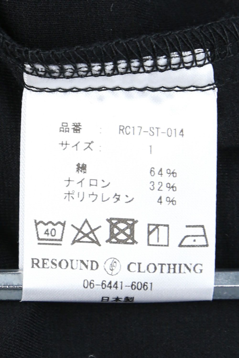 【人気定番商品】EDGE PT / ブラック×ホワイト