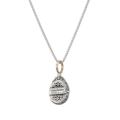 Mediterranean Small Oval Pendant / GP041