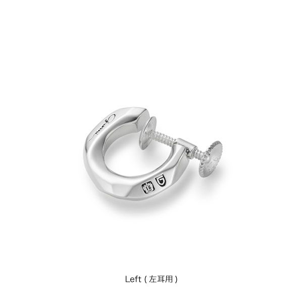 Crockery Earring
