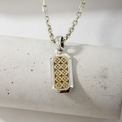 Simplicity Cross Pattern Pendant / GP033