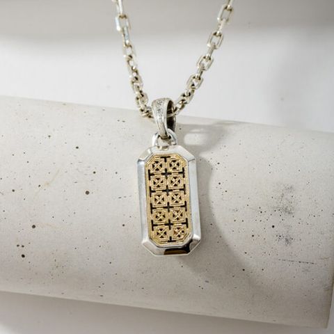 Simplicity Cross Pattern Pendant / GP033