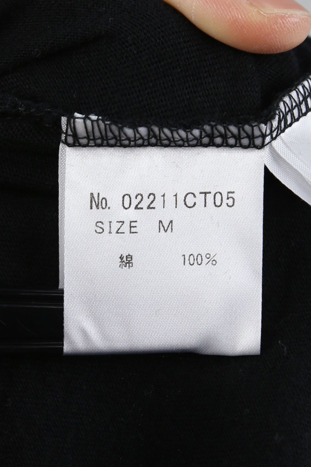 HYS X Tシャツ / ブラック