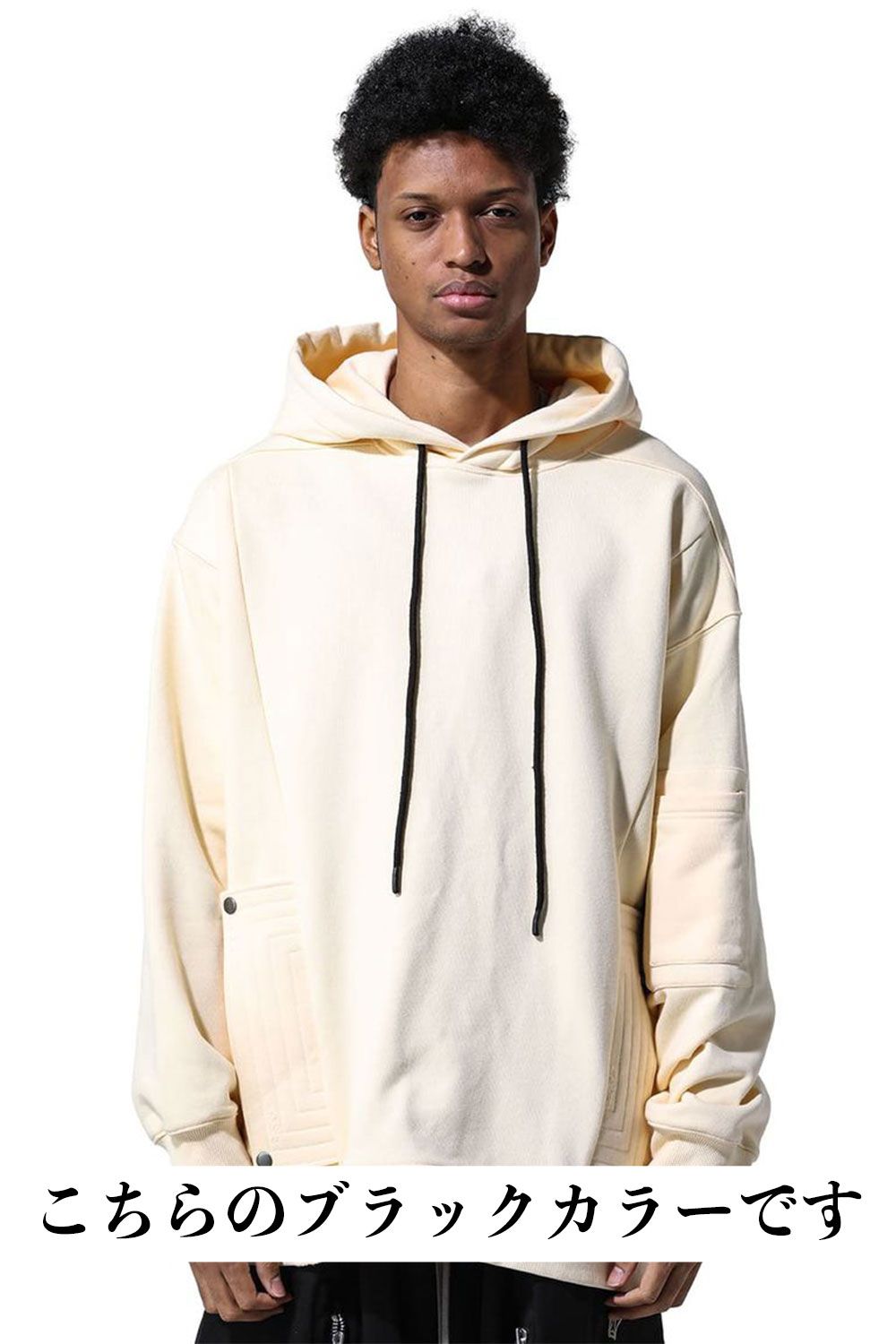 Sweat Millitary Hoodie / ブラック