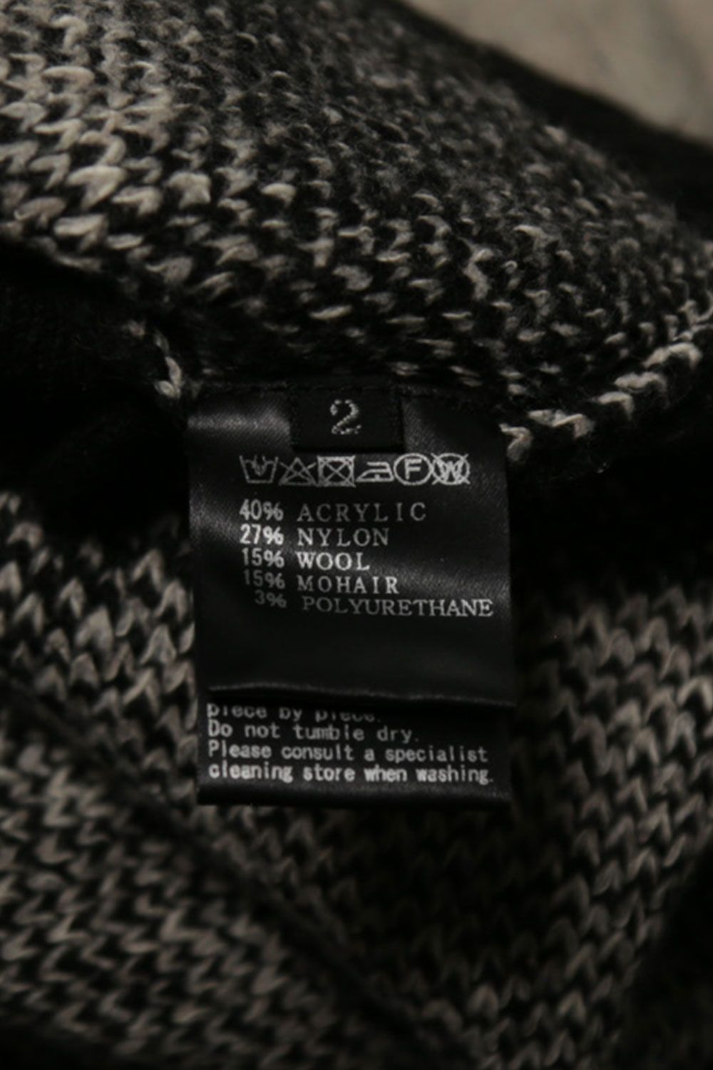 ドット模様オーバーサイズカーディガン / Polka Pattern Knit Cardigan / ブラック×ベージュ / ag-8010
