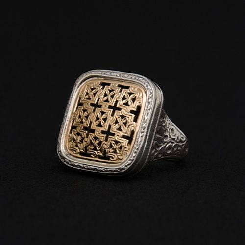 Garden Shadows Square Ring / GR047