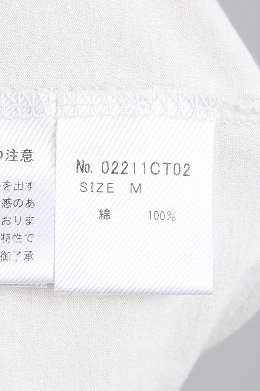 DIRTY HYS Tシャツ / ホワイト