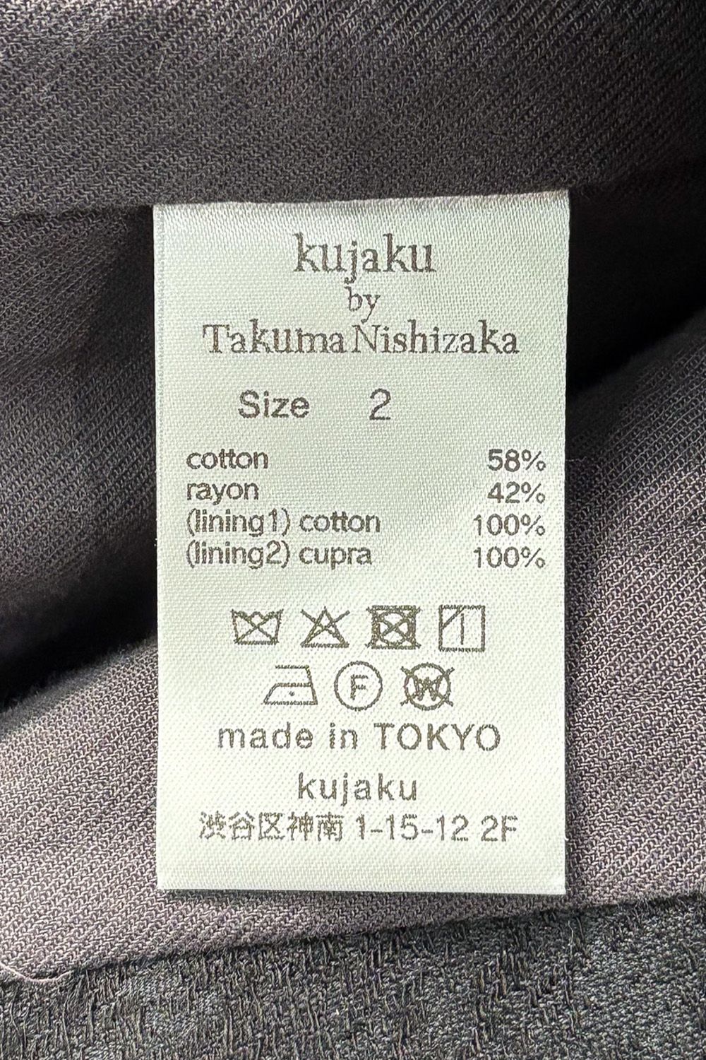 One-Button Tailored Jacket