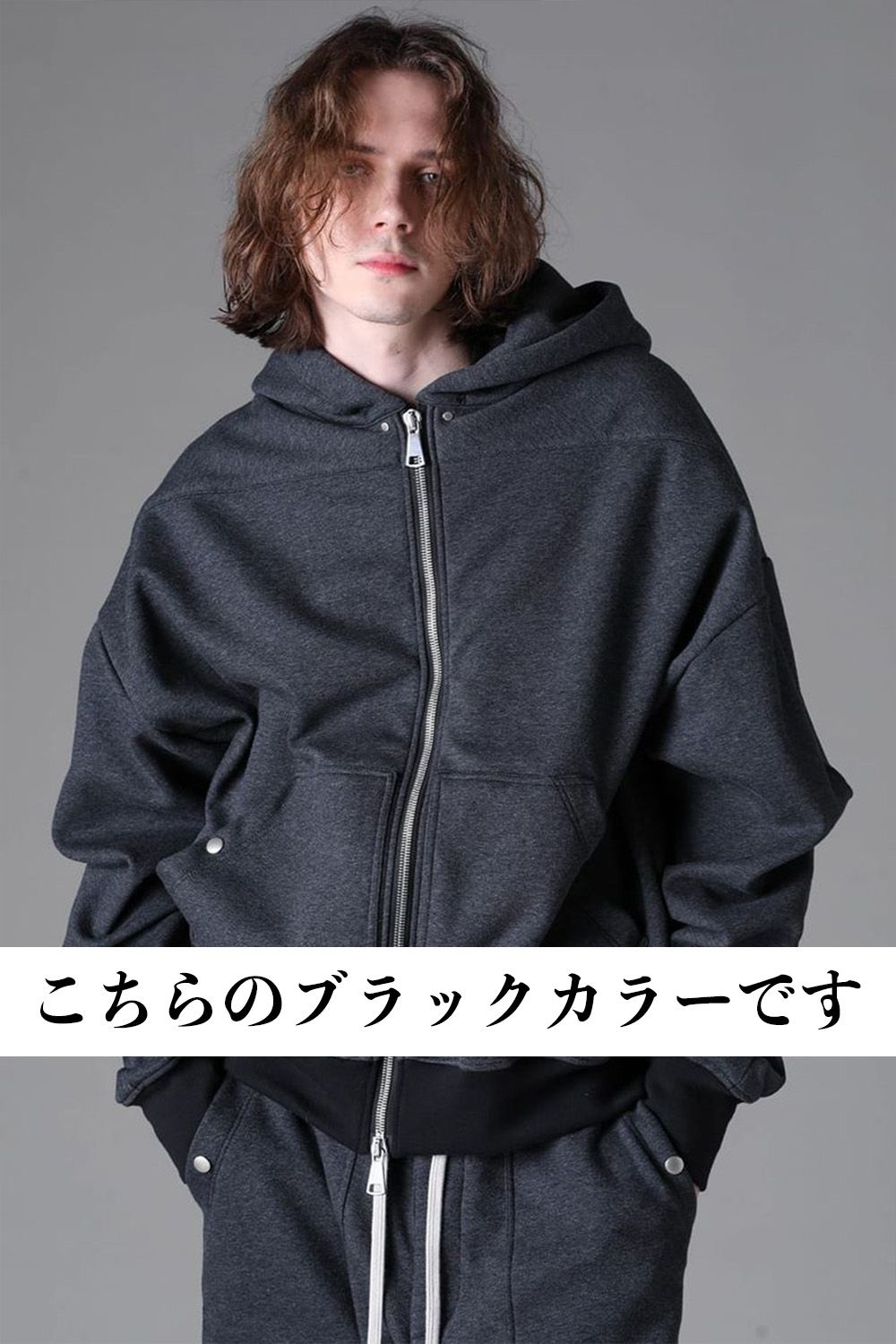Bonded Zip Hoodie / ブラック