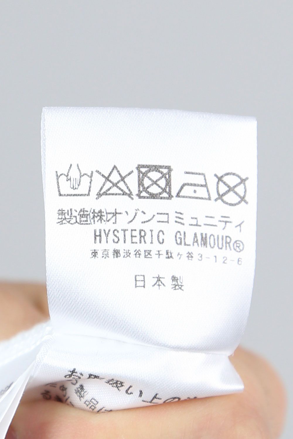 CLOSE UP Tシャツ / ホワイト