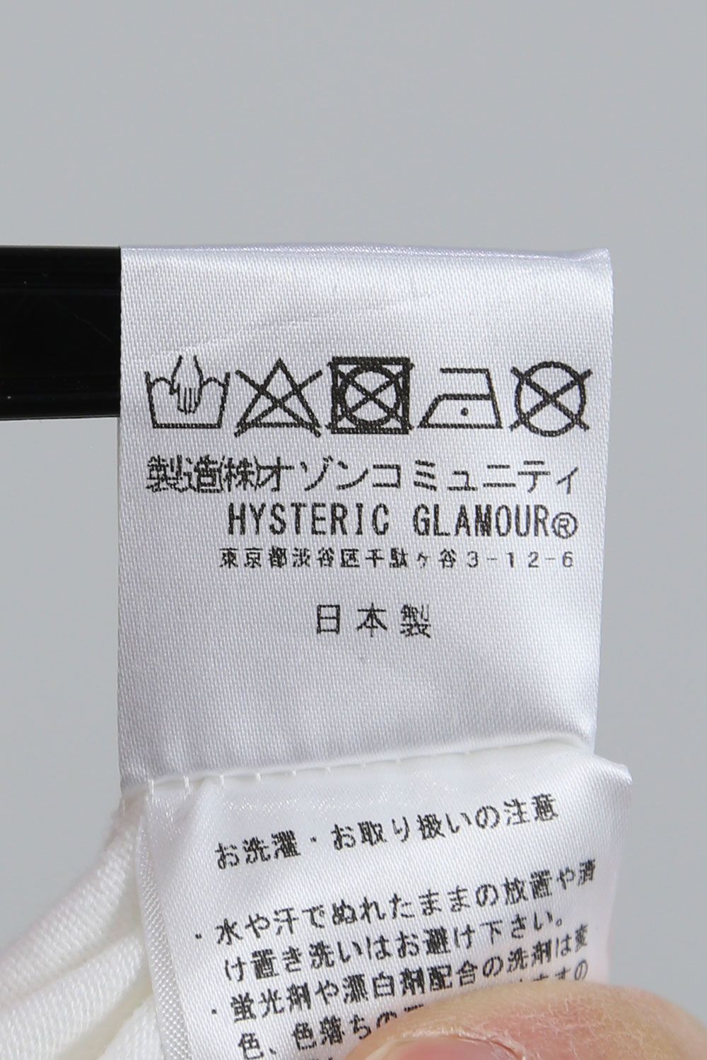 HYSTERIC GLAMOUR - VIXEN GIRL刺繍 Tシャツ / ネイビー | Tempt