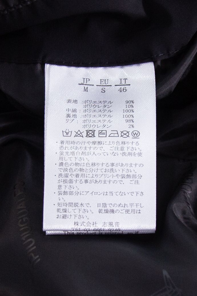 サークルロゴパデッドベスト / ブラック