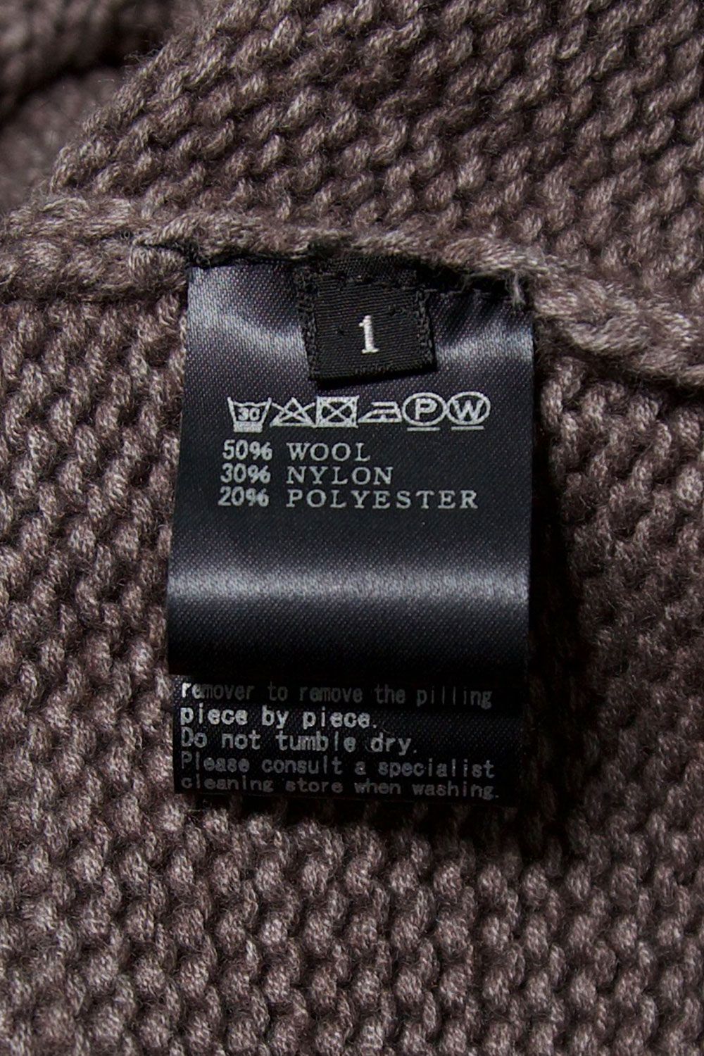 ローゲージニットプルオーバー / Low Gauge Knit Pullover / グレー