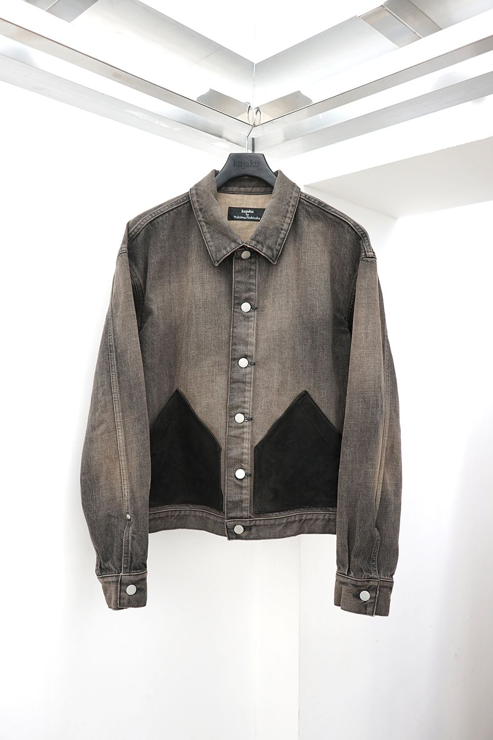Denim Work Jacket