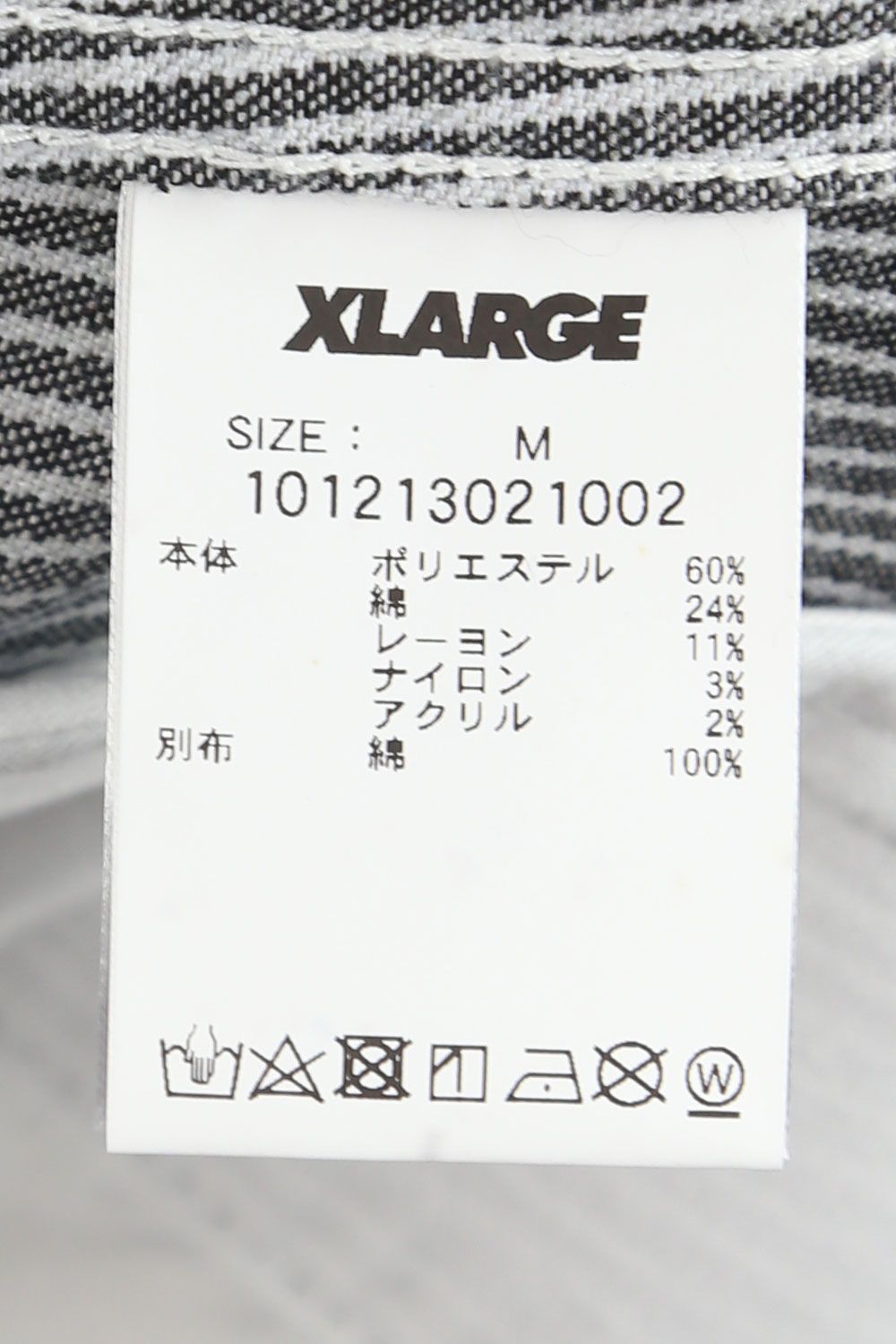 XLARGE   PATCHED TRUCKER JACKET / インディゴ   Tempt