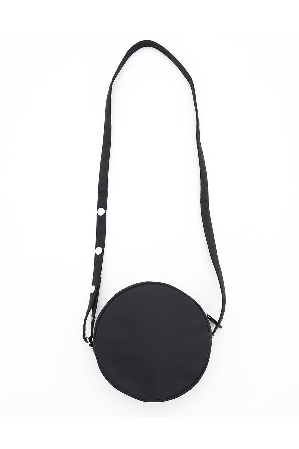 Little Sunny Bite - LSB logo nylon shoulder bag | Tempt