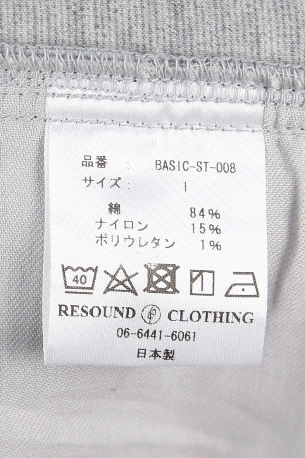 【人気定番商品】Blind LINE PT / シルバーレザーライン