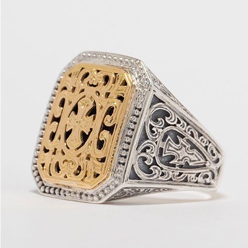 Patmos Ring / GR005