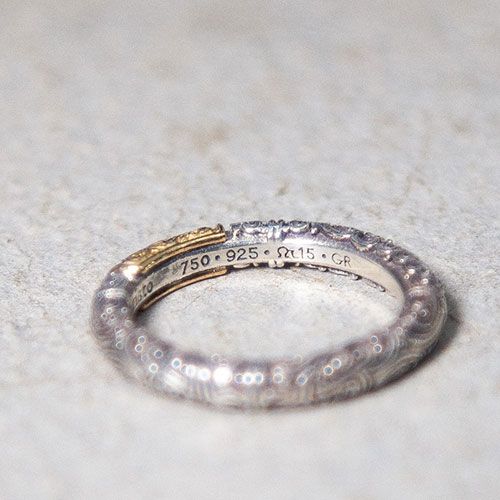 Eden’s Garden Band Ring / GR101