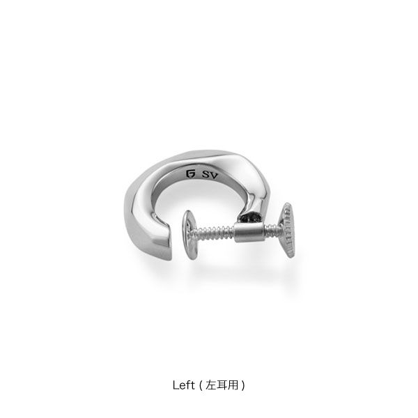 Crockery Earring