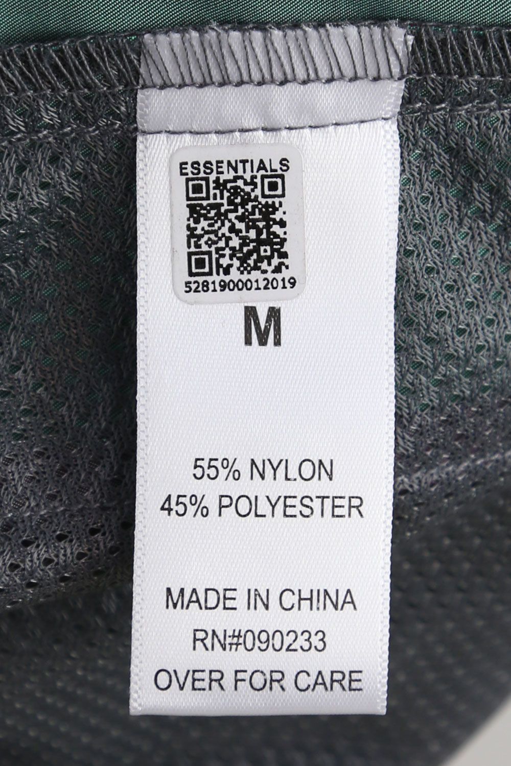 TRACK NYLON PANTS / イリデセントゥ