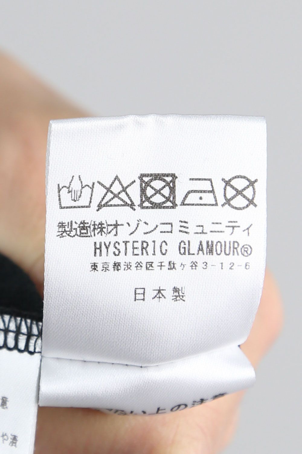 IN SESSION Tシャツ / ブラック