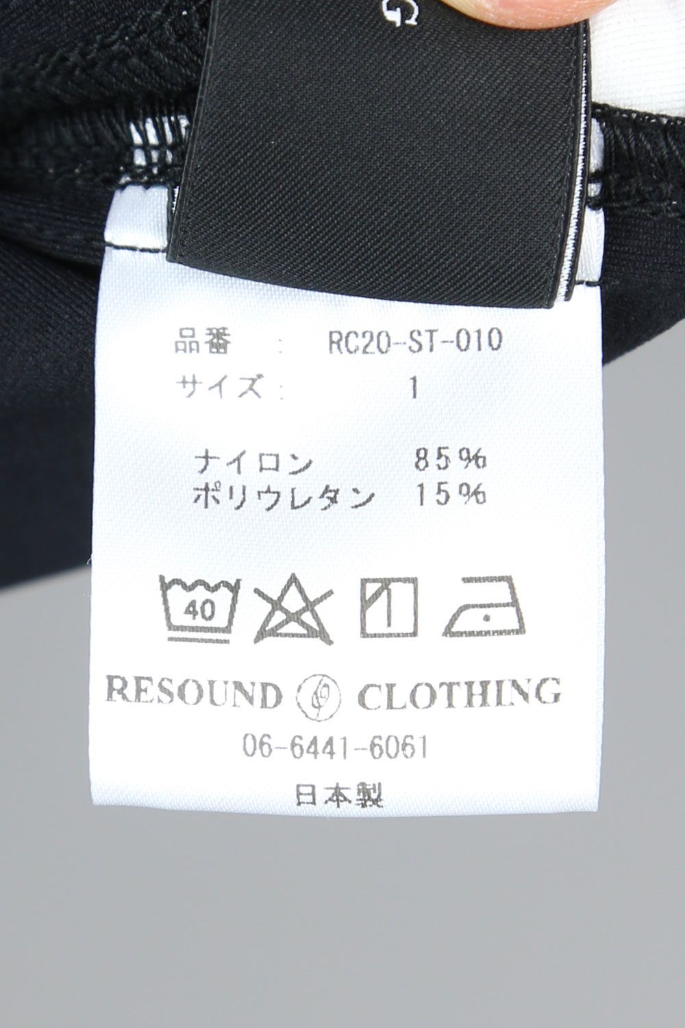 【人気定番商品】Darrell cargo PT / ブラック
