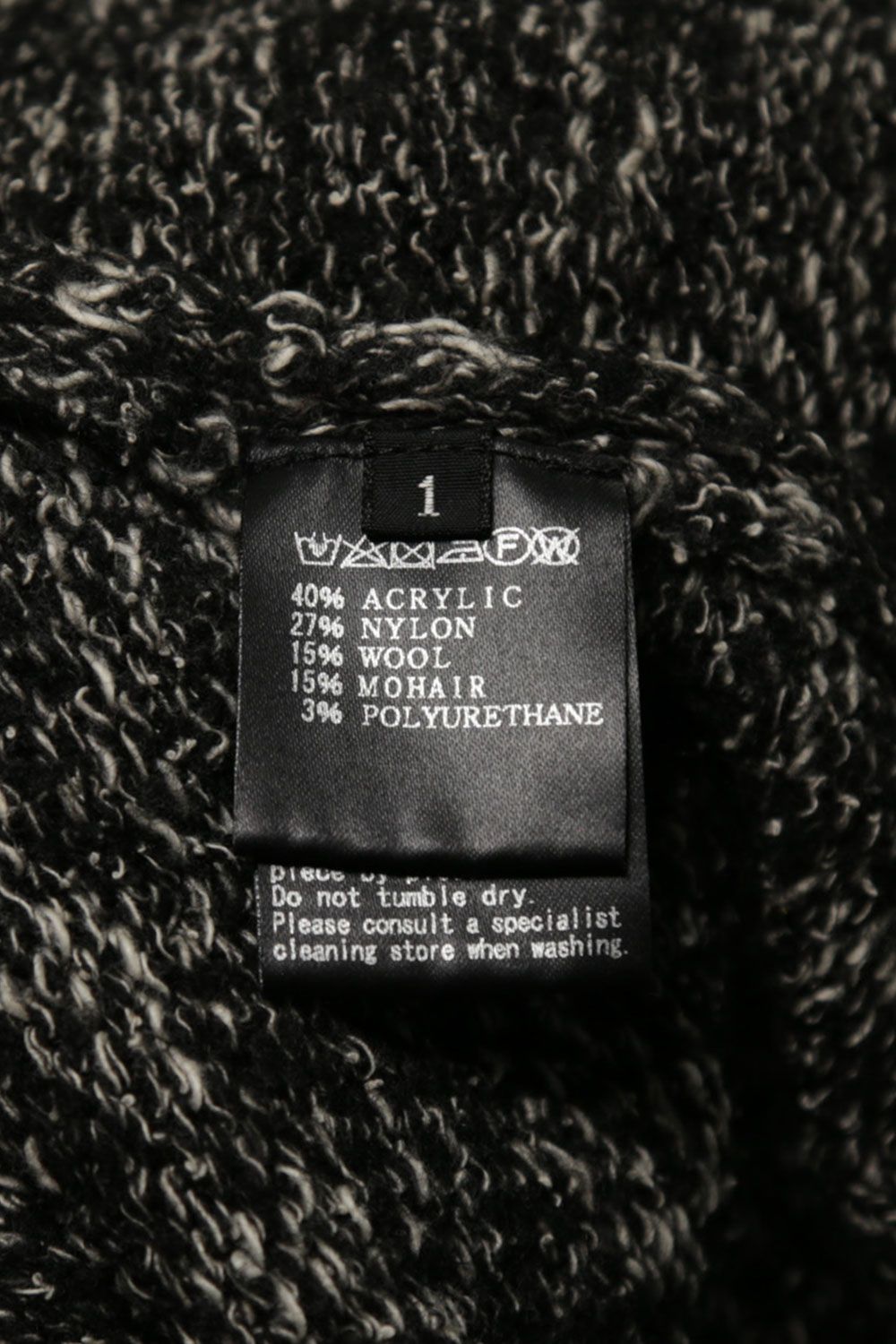 リラックスフィットダメージニット / Damage Knit Top / ブラックミックス / ag-8013