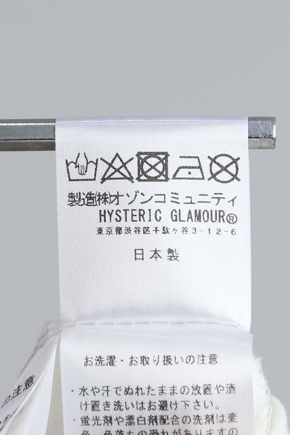 DIRTY HYS Tシャツ / ホワイト