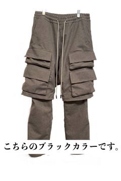 LAYEDER BOOTS CUT / ブラック