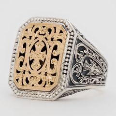 Patmos Ring / GR005