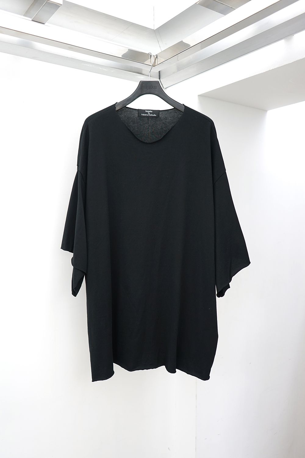Oversized Jersey T-Shirt