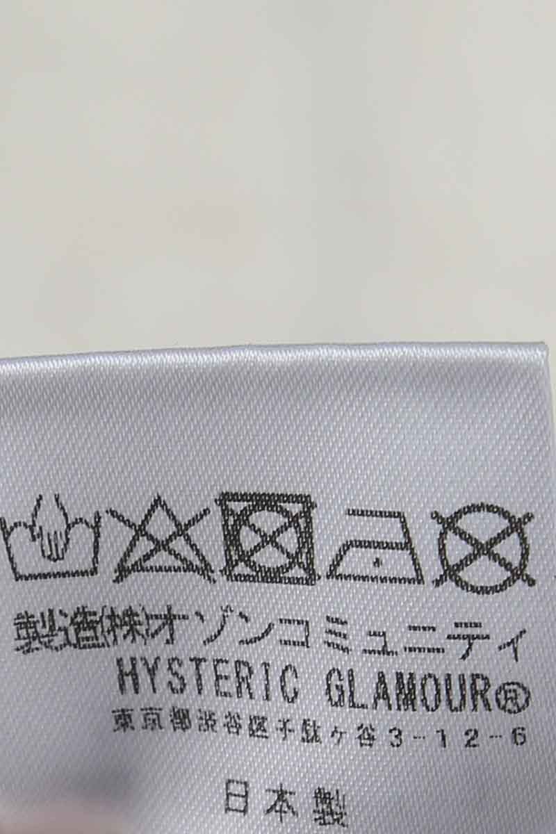 SUPERSOUND オーバーサイズTシャツ / ホワイト