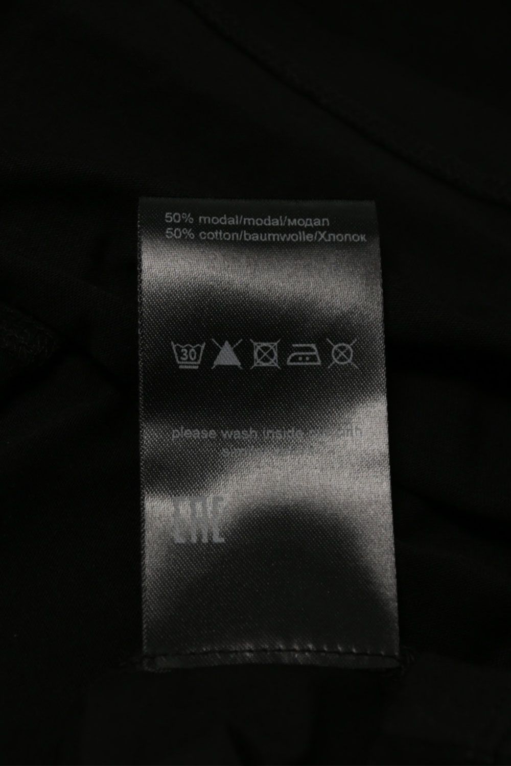 ルーズフィットTシャツ / ブラック