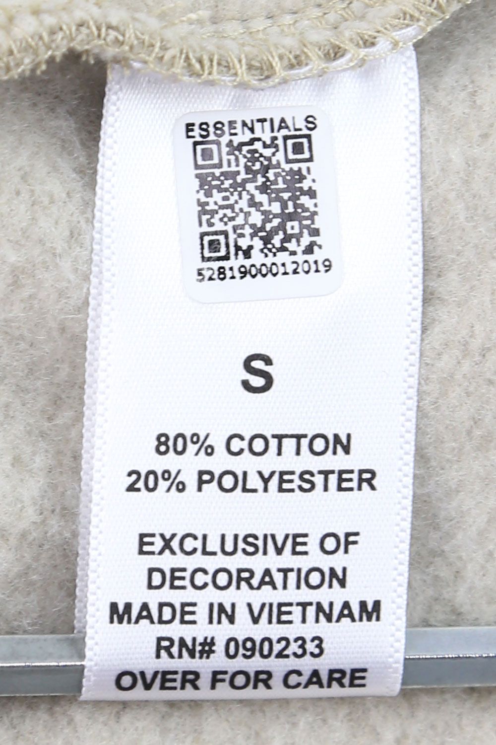 FRONT LOGO REFLECTOR SWEAT PANTS / タン