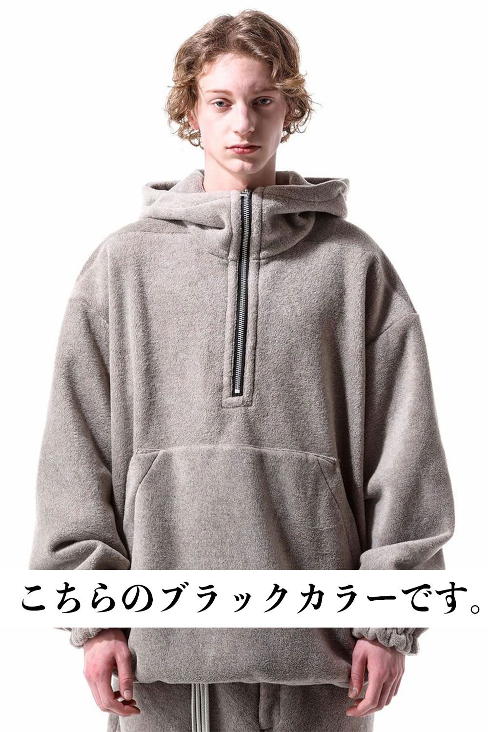 フリースハーフジップフーディー / Fleece Hoodie / ブラック / ag-10085-1