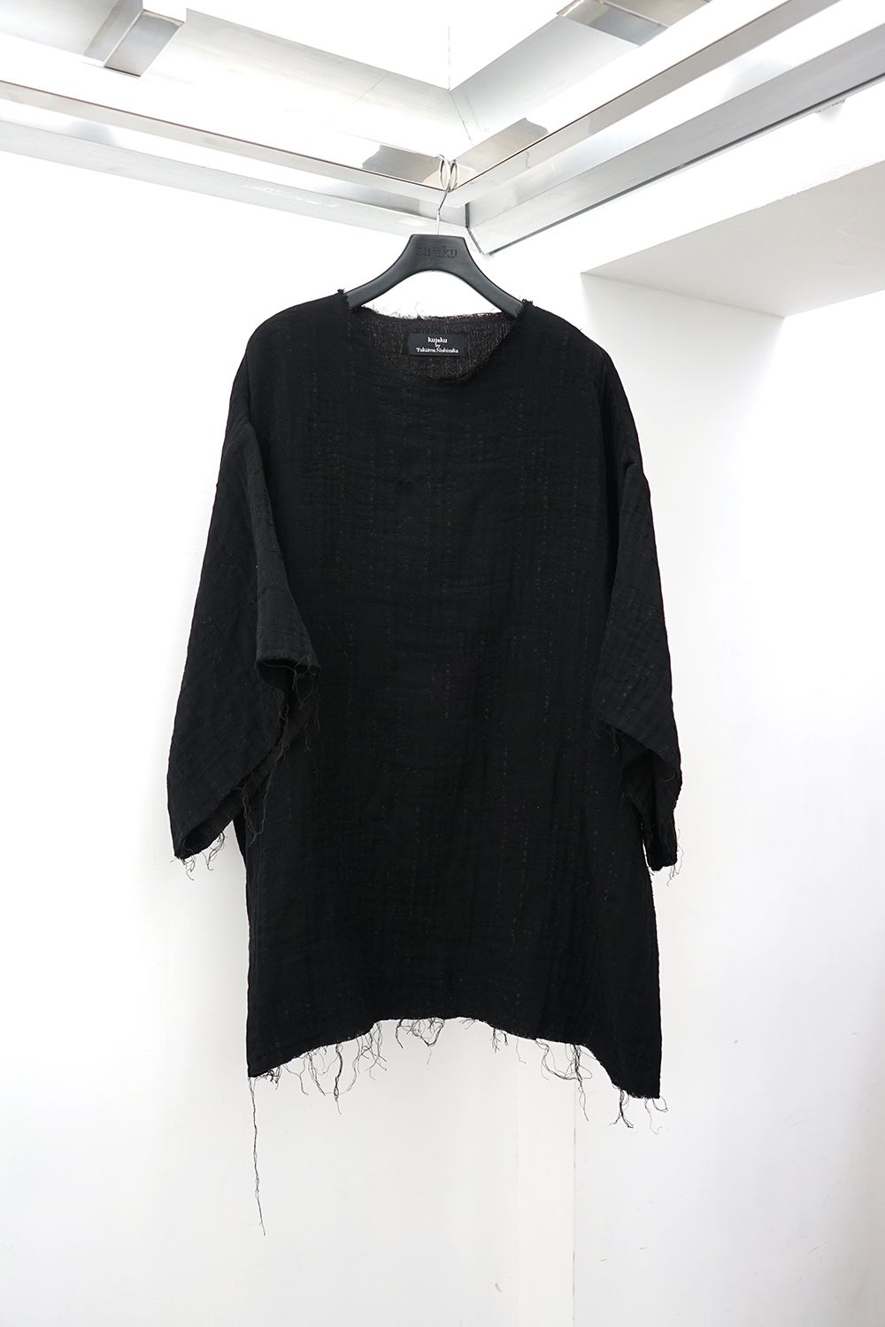 Oversized Woven Pullover