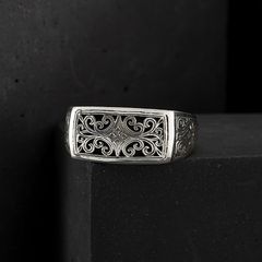 Mediterranean Katheto Ring / GR163