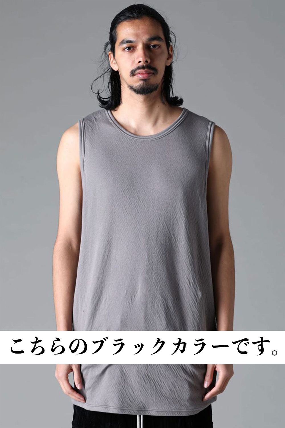 Double Gauze Long Tank Top / ブラック