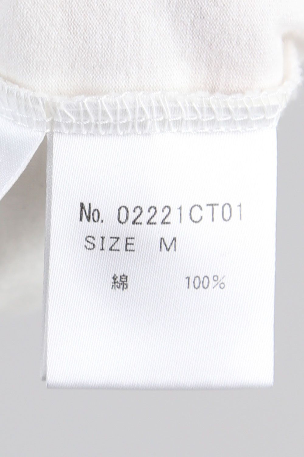 BEAR LABEL Tシャツ / ホワイト