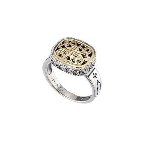 Garden Shadows Cushion Ring / GR109