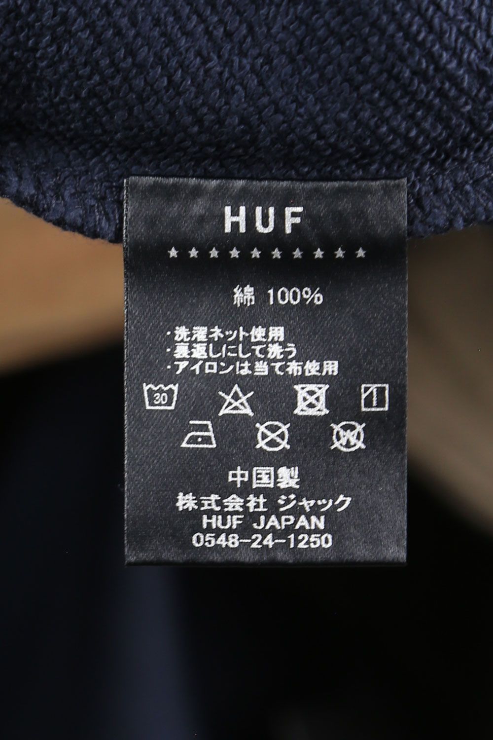 HUF - HUF OS ZIP POLO / ダークネイビー | Tempt