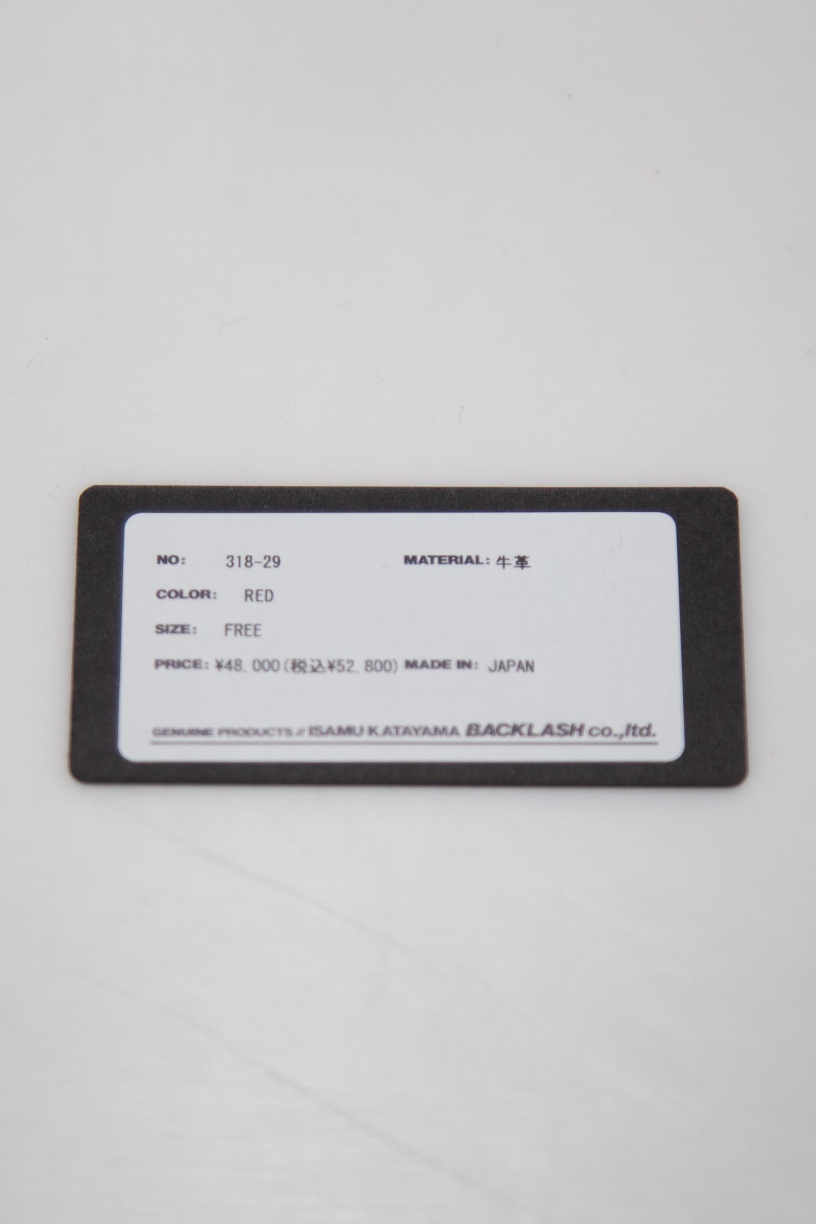 JP SHOULDER GARMENT-DYED ROUND FASTNER WALLET / レッド